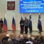 Юрий Иванович Селивёрстов награждён медалью ордена «За заслуги перед Отечеством» I степени